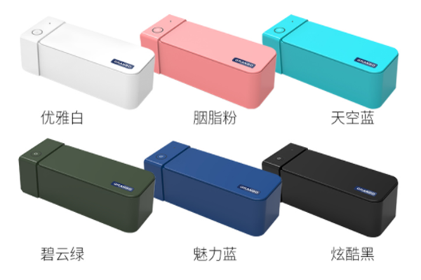 家用超聲波清洗機 家用超聲波清洗機