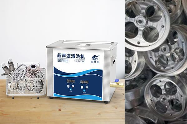 冠博超聲波清洗機 冠博超聲波清洗機