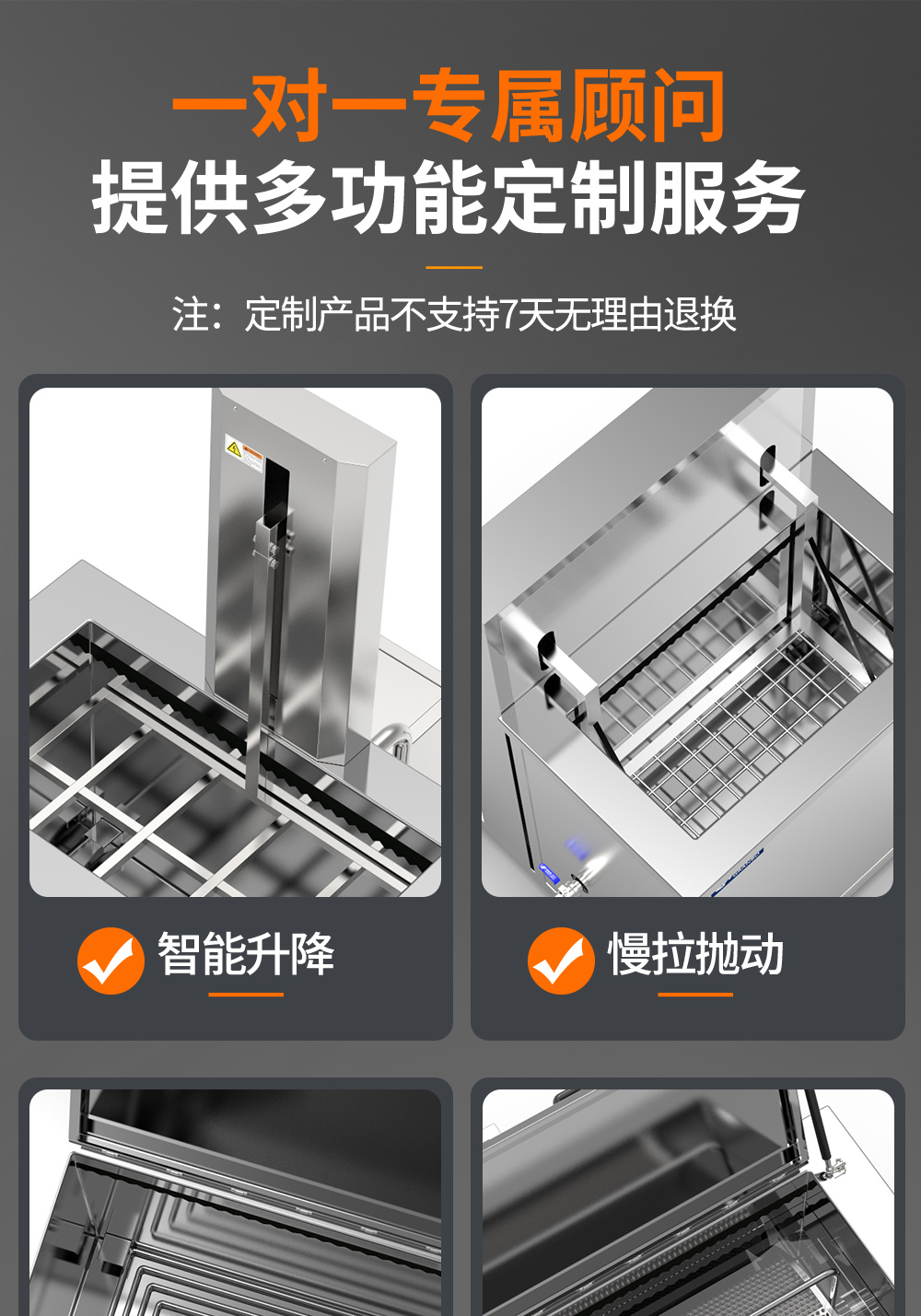 冠博仕GE1240H雙槽超聲波清洗機(jī)帶鼓風(fēng)烘干 | 45L/600W | 工業(yè)用大功率五金模具汽修大型超音波除油清潔機(jī)