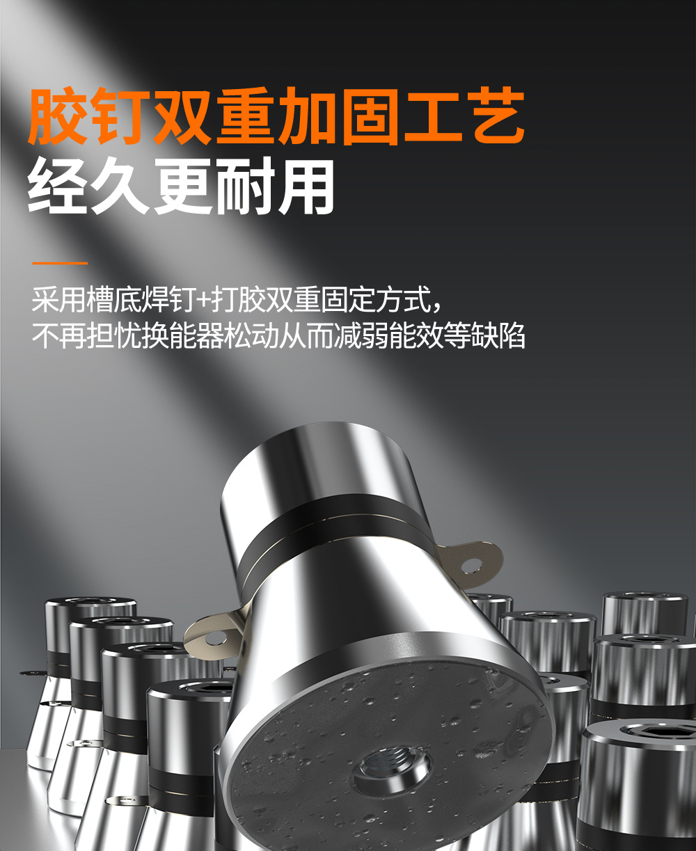 冠博仕GE1240H雙槽超聲波清洗機(jī)帶鼓風(fēng)烘干 | 45L/600W | 工業(yè)用大功率五金模具汽修大型超音波除油清潔機(jī)