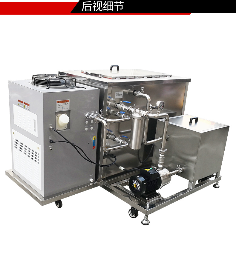 冠博仕GM1240N冷凝超聲波清洗機 | 45L/600W | 超聲波功能+冷凝功能