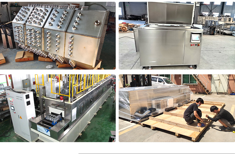 冠博仕GM1240N冷凝超聲波清洗機 | 45L/600W | 超聲波功能+冷凝功能