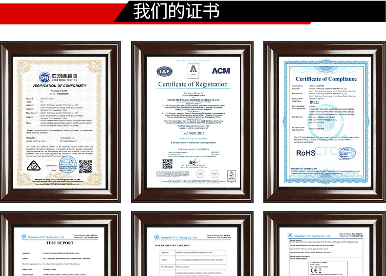 冠博仕GM1240L降噪單槽帶過濾超聲波清洗機 | 45L/600W | 精密五金零件持續循環除油清洗