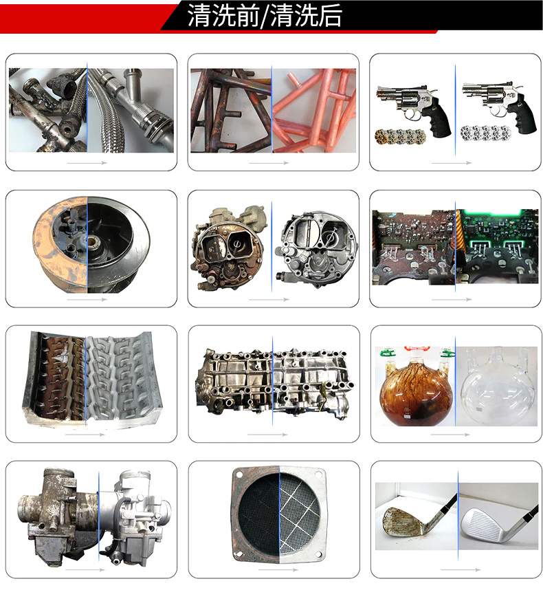 冠博仕GM1240L降噪單槽帶過濾超聲波清洗機 | 45L/600W | 精密五金零件持續循環除油清洗