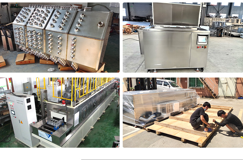 冠博仕GM1240L降噪單槽帶過濾超聲波清洗機 | 45L/600W | 精密五金零件持續循環除油清洗