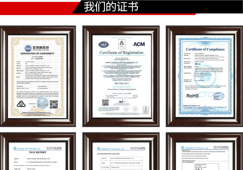 冠博仕流水線超聲波清洗機工業設備五金零件鋼材除油污高頻超聲波清潔機 冠博仕流水線超聲波清洗機工業設備五金零件鋼材除油污高頻超聲波清潔機