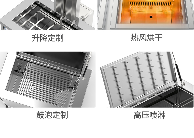 冠博仕流水線超聲波清洗機工業設備五金零件鋼材除油污高頻超聲波清潔機 冠博仕流水線超聲波清洗機工業設備五金零件鋼材除油污高頻超聲波清潔機