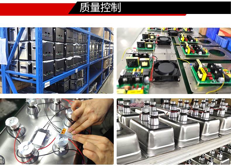 冠博仕流水線超聲波清洗機工業設備五金零件鋼材除油污高頻超聲波清潔機 冠博仕流水線超聲波清洗機工業設備五金零件鋼材除油污高頻超聲波清潔機