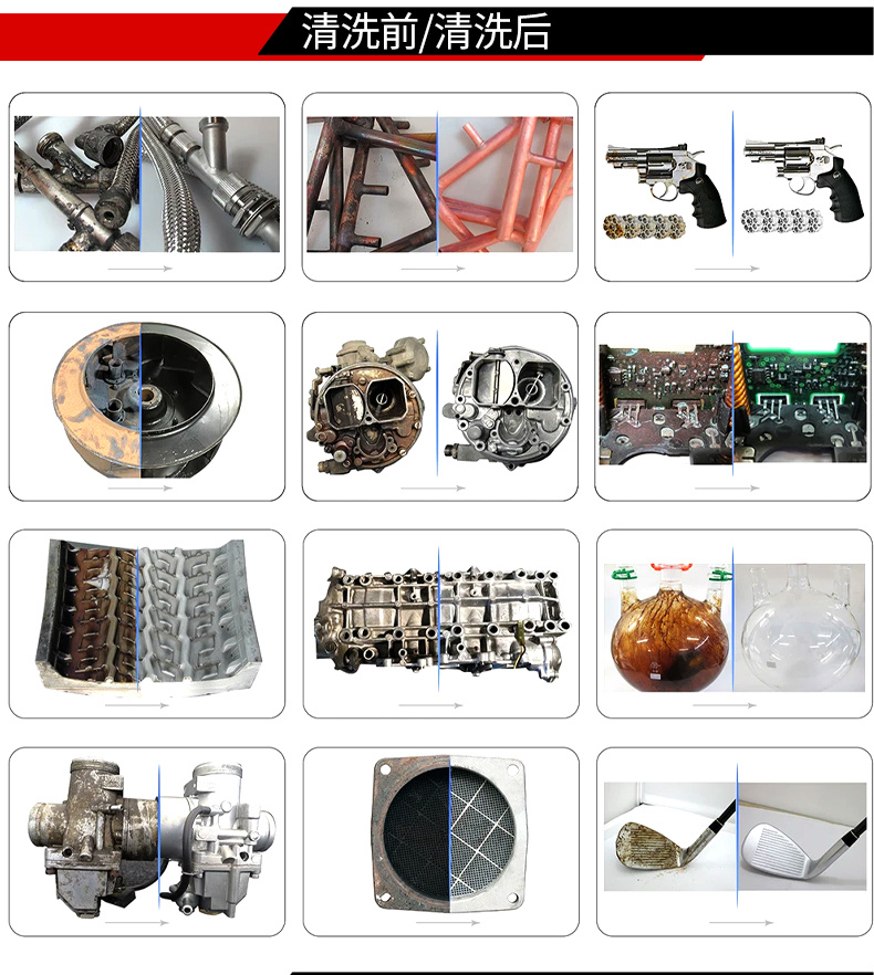 冠博仕流水線超聲波清洗機工業設備五金零件鋼材除油污高頻超聲波清潔機 冠博仕流水線超聲波清洗機工業設備五金零件鋼材除油污高頻超聲波清潔機