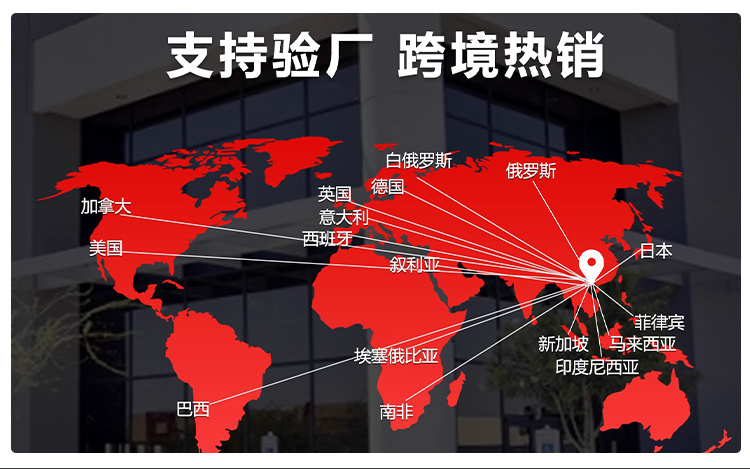 冠博仕GR-2100超聲波乳化震動棒 | 1000W 20kHz 鈦合金探頭