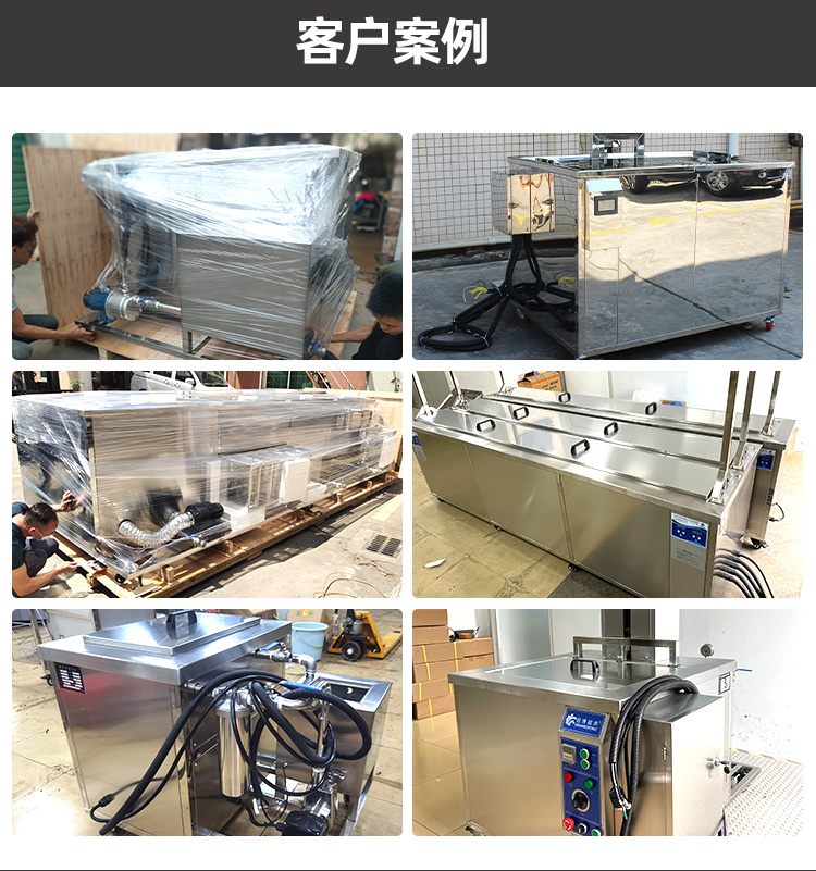 冠博仕GR-2100超聲波乳化震動棒 | 1000W 20kHz 鈦合金探頭