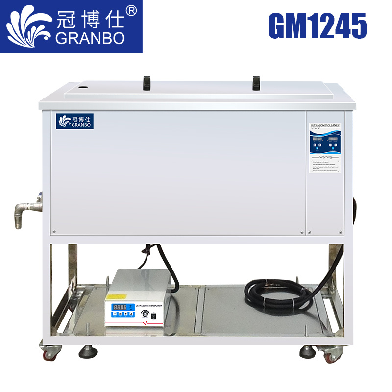 冠博仕GM1245超聲波清洗機｜45L/600W 可調｜加高型工業單槽機 支持定制