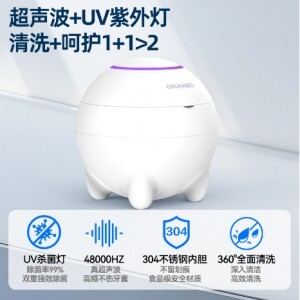 超聲波清洗器能不能搭配義齒清潔片? 超聲波清洗器能不能搭配義齒清潔片?